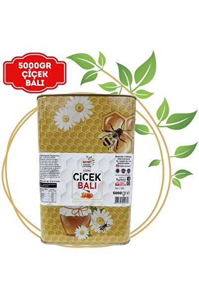 Baştan Yöresel 5kg Teneke Ödemiş Yayla Çiçek Balı (TANITIM AMAÇLI)