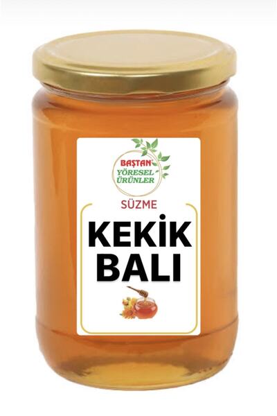 Baştan Yöresel Meşhur Bozdağ Kekik Balı 850gram