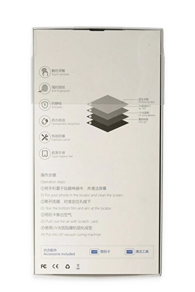 POYRAZ MARKET واقي شاشة نانو بوليمر من نيو فيس لهاتف سامسونج جالاكسي S9 بلس