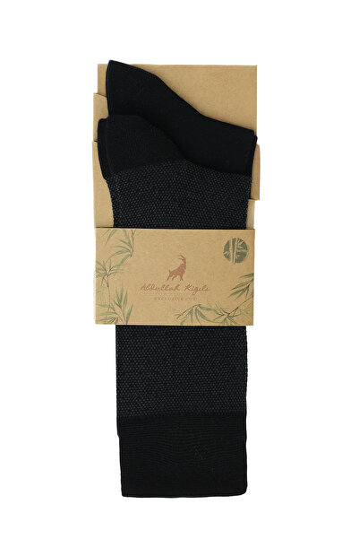 Abdullah Kiğılı Комплект от 2 чифта чорапи с мотиви от бамбукова смес