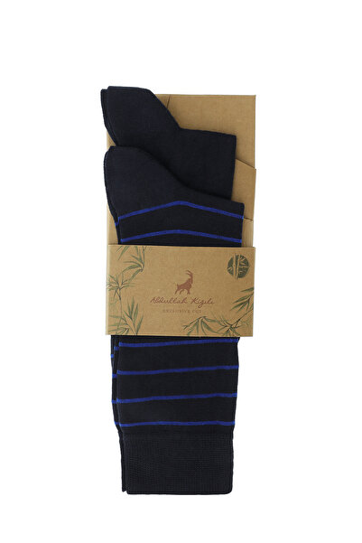 Abdullah Kiğılı Комплект от 2 чифта чорапи с ивици от бамбукова смес