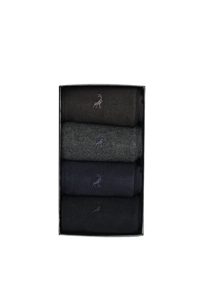 Abdullah Kiğılı Set of 4 Embroidered Bamboo Socks