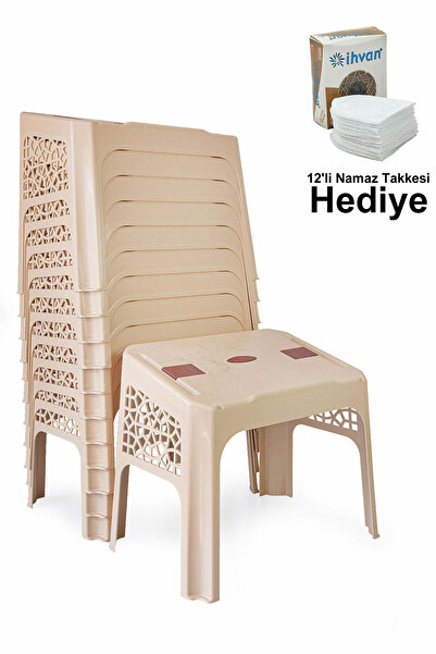 ihvan online 12 Adet Cami Ve Kuran Kursları Için Plastik Rahle Masası