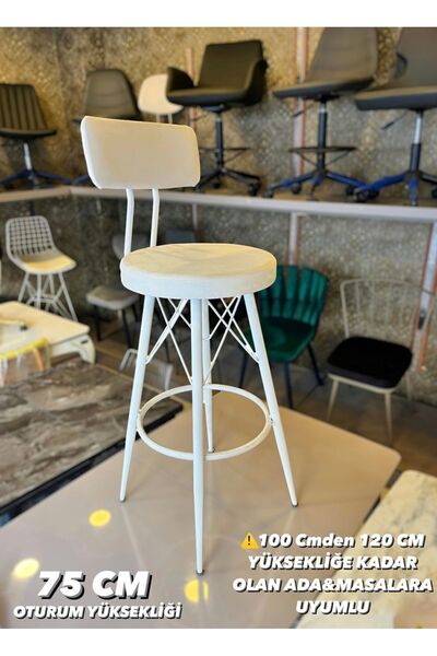 The SANDALYE SHOP Yeni Mila Tasarım Bar Sandalyesi Beyaz Babyface Kumaş.75 cm...
