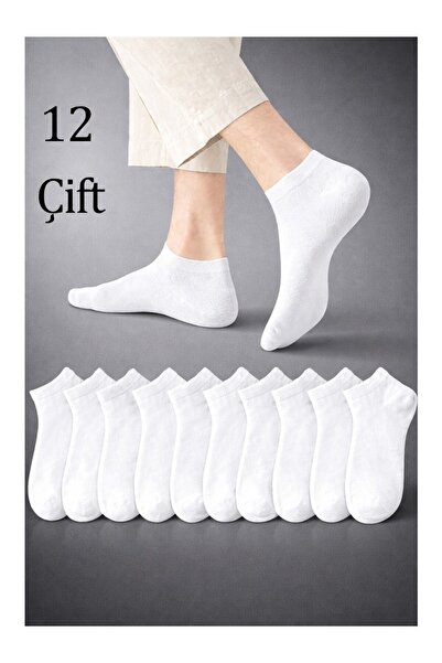 Abani Classic 12 чифта мъжки бели памучни къси икономични чорапи до глезена