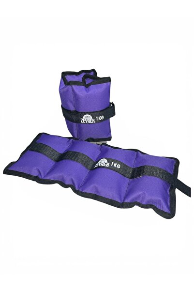 DSM S ZEYREK 1 кг × 2 шт. Всього 2 кг Набір ваг для зміцнення м'язів рук і ніг