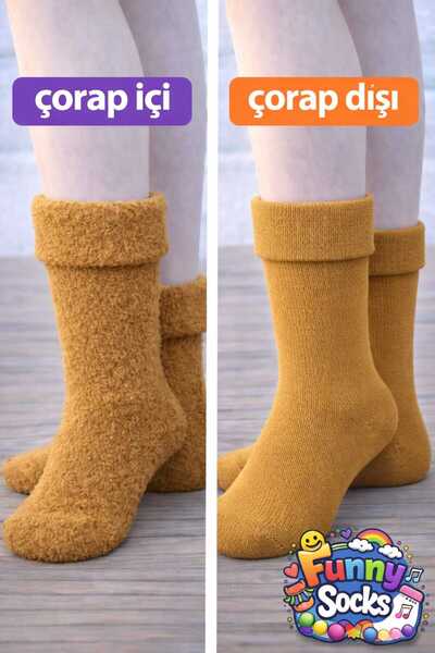 Funnysocksonline Merino Yünlü Termal Kışlık Çorap – Üst Düzey Sıcaklık & Konfor