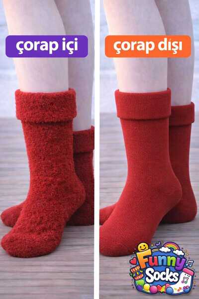 Funnysocksonline Merino Yünlü Termal Kışlık Çorap – Üst Düzey Sıcaklık & Konfor