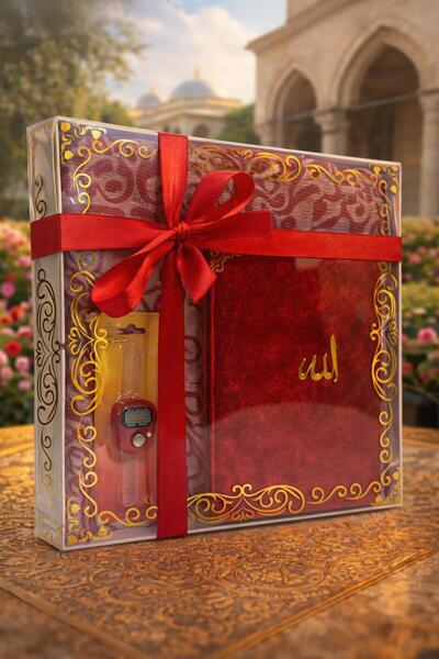 GÜLİSTAN PAZARI Hediyelik Mevlütlük Çeyizlik Bohçalık Tafta Saçaklı Seccade Y...