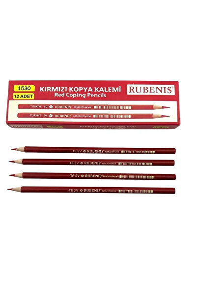 Rubenis قلم أحمر نسخة 1 دزينة (12 قطعة)