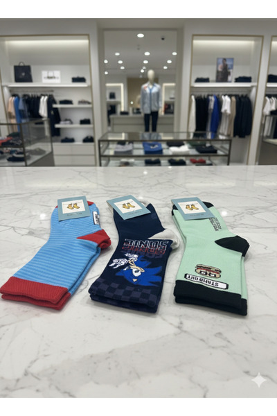WOOK SOCKS Boy's 3 Pcs Socks
