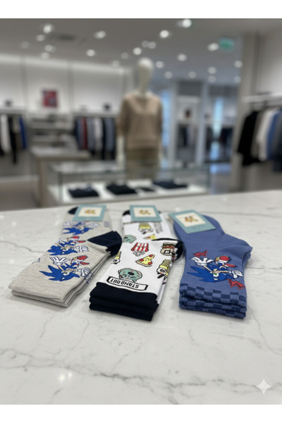 WOOK SOCKS Boy's 3 Pcs Socks