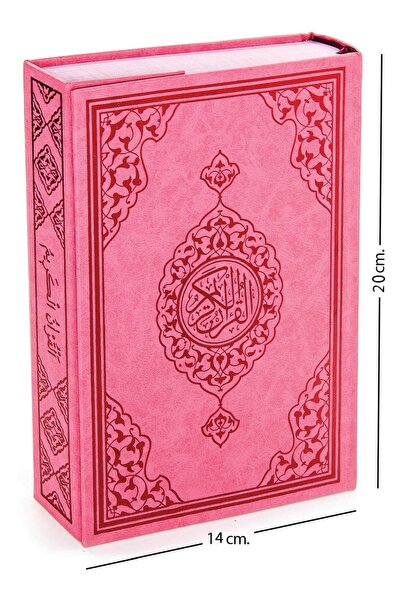 Merve Yayınları Hafız Boy Pembe Kur'an-ı Kerim Mühürlü - 9.1189