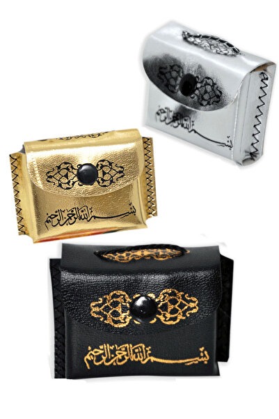 Pamuk Yayıncılık Mikro Kuranı Kerim - Sade Arapça - Bilgisayar Hatlı