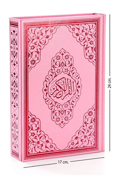 Ayfa Basın Yayın Kuranı Kerim - Sade Arapça - Orta Boy - Sesli - Pembe - Bilg...
