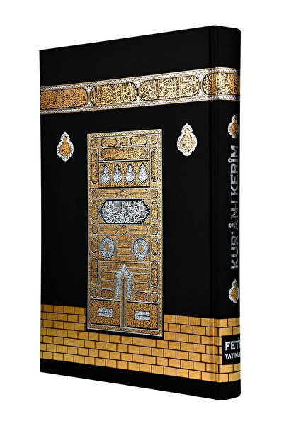 Fetih Yayınları Kur-an'ı Kerim Kabeli Rahle Boy (21x28cm) - 9.1245