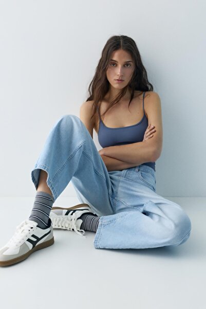 Pull & Bear Retro spor ayakkabı