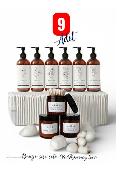 Dem Home 9lu Amber Banyo Şişe & Kavanoz Seti 500 ml