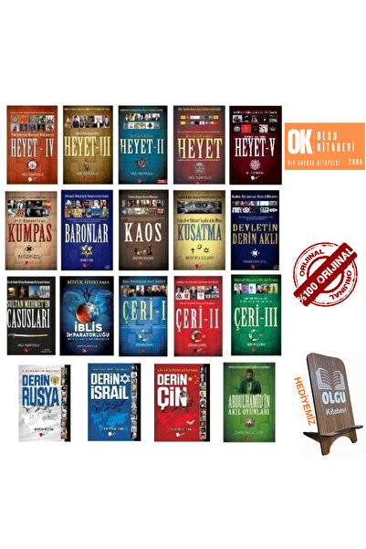 Lopus Yayınları Heyet - Çeri - Kaos - Kuşatma - İblis İmparatorluğu - Derin İ...