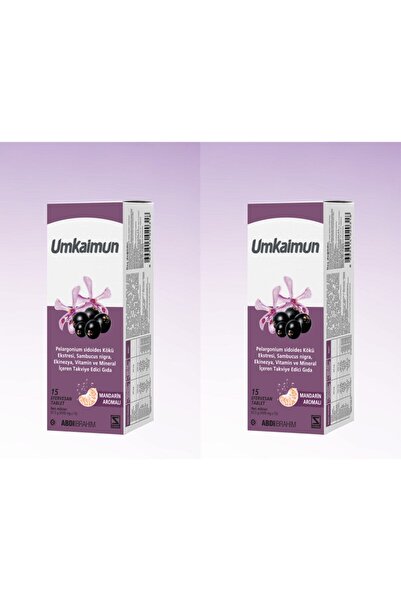 Umkaimun أومكيمون إبرة الراعي الأفريقية مع نبات البلسان الأسود، 15 قرصًا، عبوتان