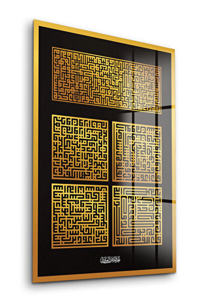 Decovetro Slikanje na staklu Kufi pismom Religiozna islamska slika