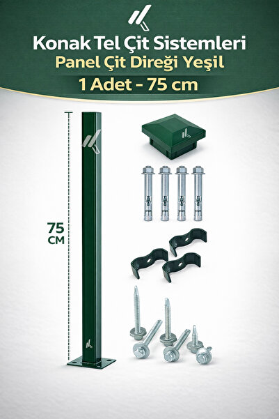 Konak Tel Çit Aksaray (1 ADET) Yeşil Bahçe Panel Çim Çiti Direği 75 cm Aksesu...