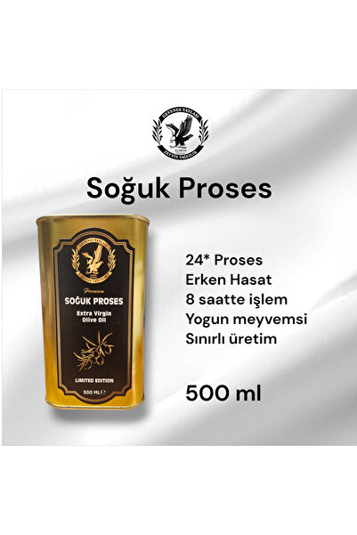 GEVENES YAYLASI ZEYTINCILIK ERKEN HASAT SOGUK SIKIM ZEYTINYAGI 500 ML