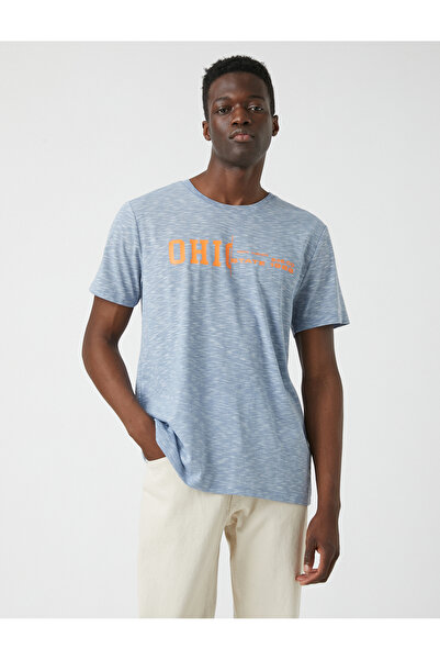 Koton Melted Printed T-Shirt