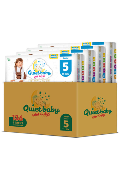 Quiet baby حفاضات مقاس 5 من 14 إلى 25 كجم، علبة توفير عملاقة، 136 حفاضة (4 × 34)