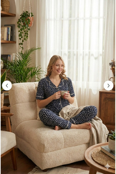 Lavint Homewear Σετ πιτζάμες με μοτίβο πεταλούδας βαμβακερή λύκρα με κουμπιά