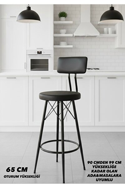 The SANDALYE SHOP Yeni Mila Tasarım Bar Sandalyesi 65 cm Siyah Deri.90 ile 99...