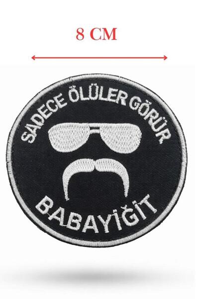 SINGLE SWORD ''SEE ONLY THE DEADS BABY" Written Velcro Embroidery Arma, Patch...