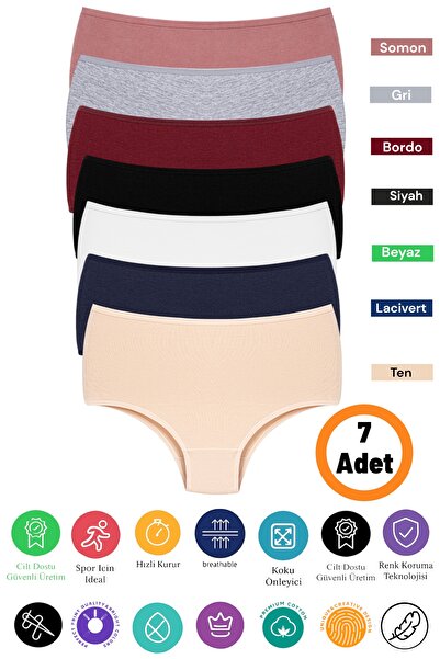 DU&ME Πολυτελές ψηλόμεσο βαμβακερό ελαστικό ύφασμα ελαστικό γυναικείο κιλότ