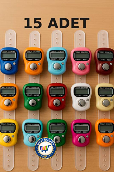 nistabolje 15 قطعة من بساط الذكر الرقمي (زِكِرْماتيك) عداد الصلاة والذكر، عدا...