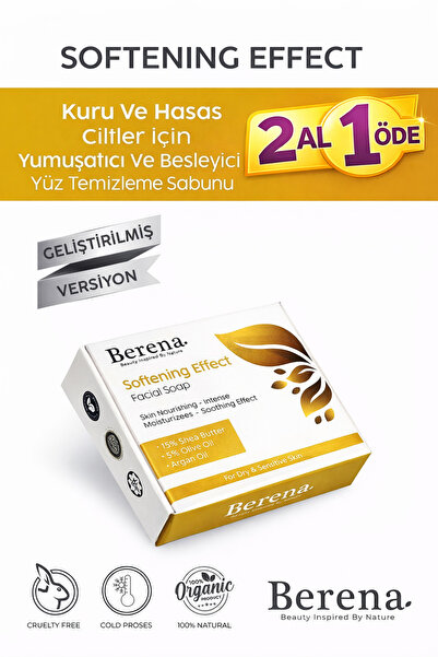 BERENA صابون طبيعي 100% - ينظف ويرطب وجهك بعمق للبشرة الجافة.