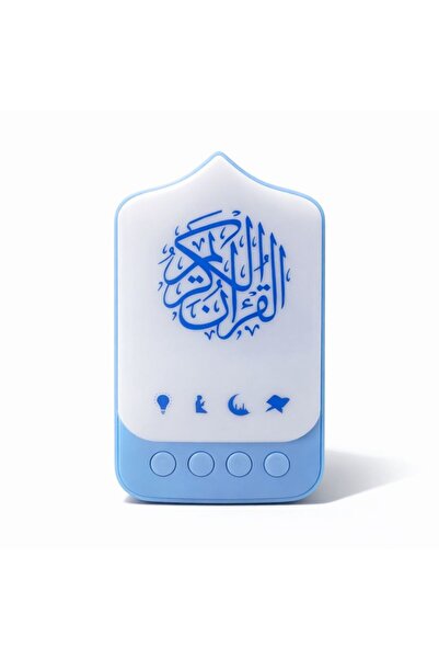 Biki مكبر صوت القرآن الذكي مع إضاءة تشغيل 24 ساعة قرآن وذكر ورقية