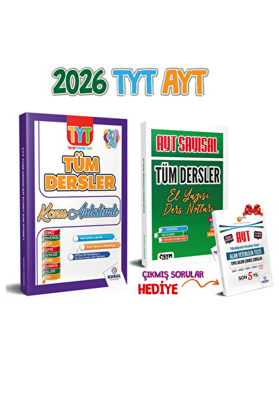 Kurul Yayıncılık 2026 Tyt Ayt Sayısal Tüm Dersler Konu Anlatımlı 2'li Set Hed...