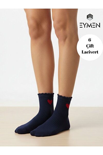 EymenSocks 6 Çift Lacivert Kalp Desenli Yarım Konç Rahat Fitilli Kadın Çorap ...