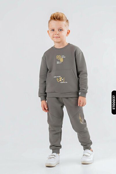 nk kids Σετ 2 τεμαχίων για αγόρια 4-8 ετών SET0450
