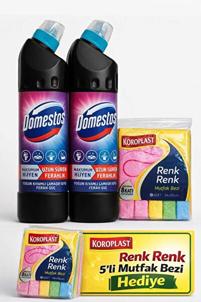 Domestos Ferah Güç Yoğun Kıvamlı Çamaşır Suyu 693 ml X 2 Adet (Koroplast Renk...