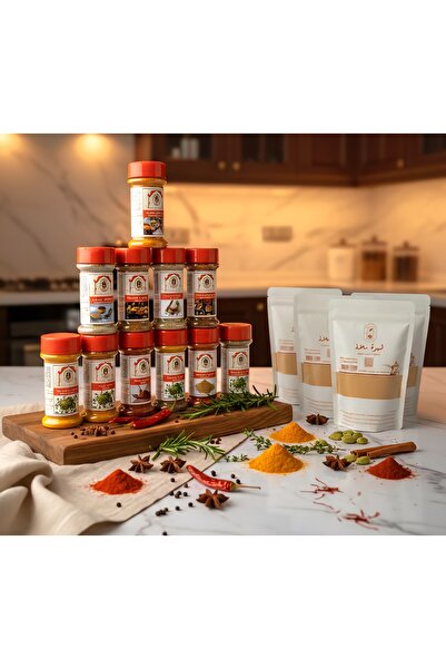 MALATH SPICES Malaz Spices and Coffee Set