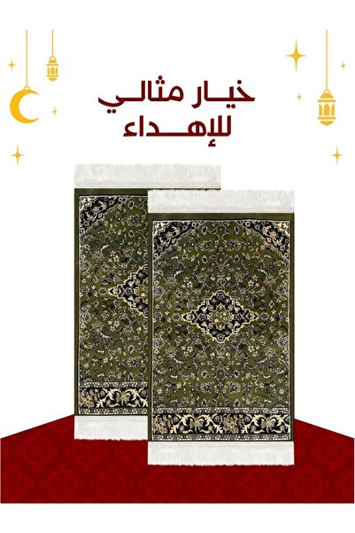 Segadty طقم سجادات صلاة من قطعتين - سجادات صلاة الروضة مستوحاة من الروضة والم...