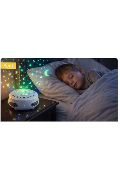 dehkah جهاز مهدئ نوم للطفل والرضع - بروجكتور نجوم صوتي وضوئي إسلامي (13 سورة ...