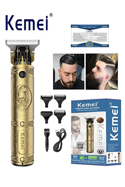 Primo Plus ماكينة حلاقة شعر لاسلكية احترافية - هيكل معدني قابل لإعادة الشحن م...