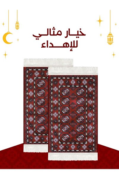 Segadty طقم سجادتين للصلاة | سجادات صلاة أفغانية فاخرة بتصميم نجدي، أحمر