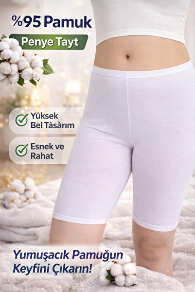 Medament بنطلون ضيق قصير أبيض مريح