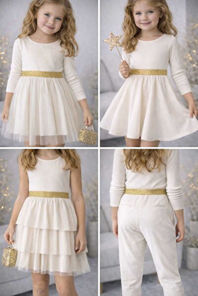 Beyna 5 метрів жовтого блискучого 2,5 см еластичного поясу та манжетів - 1 пакет