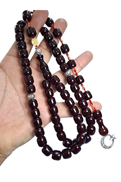 Cekke Tesbih سبحة يومية أصلية من العنبر المضغوط 10.5*11 مم 45 حبة مُختومة