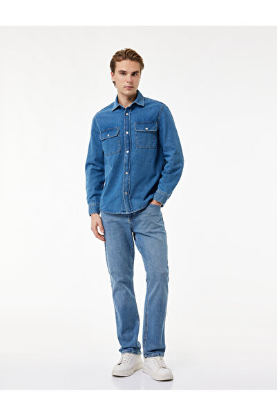 Koton Regular Leg Cotton Straight Fit Jeans - Mark Jean