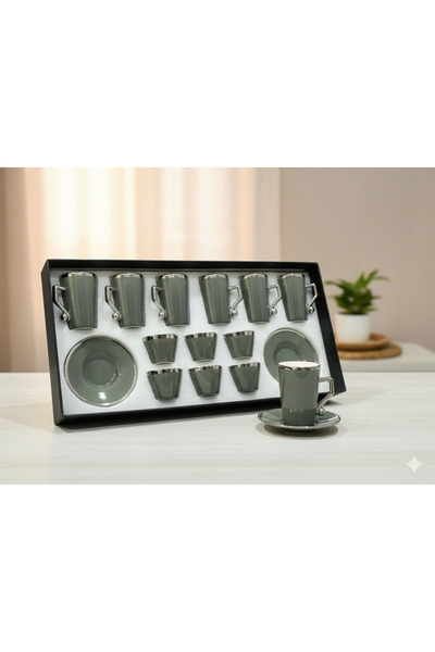 Generic مجموعة ضيافة عصرية تتضمن فناجين شاي، وفناجين قهوة، وصحون – تصميم أنيق...